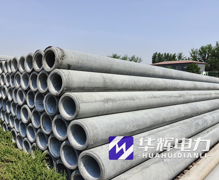 泸水12米水泥电线杆