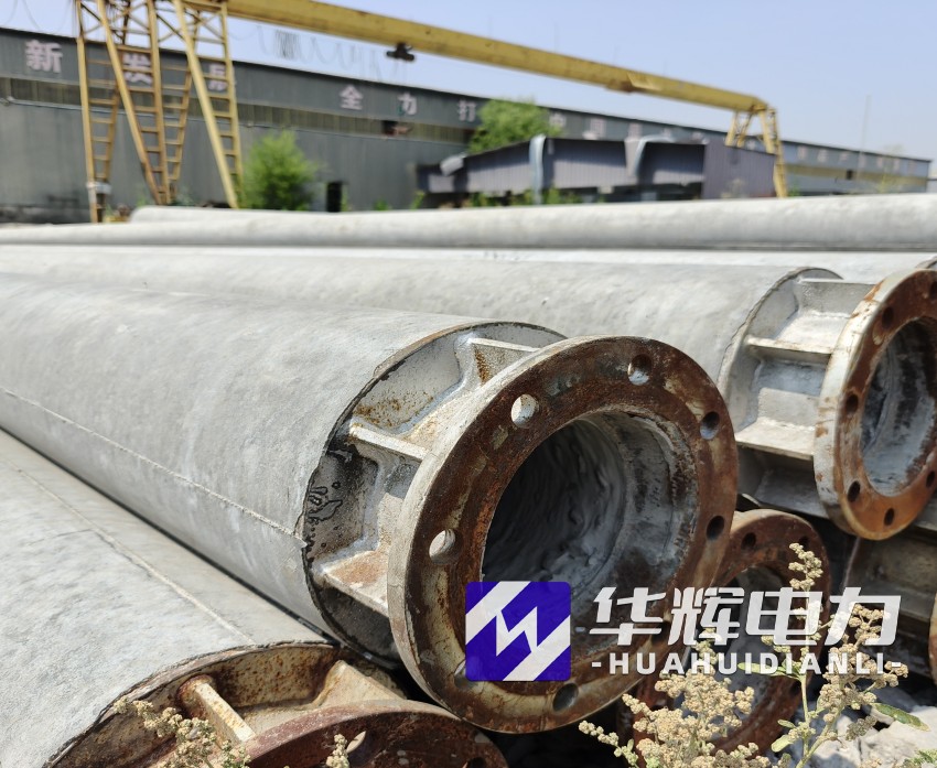 泸水18米水泥电线杆