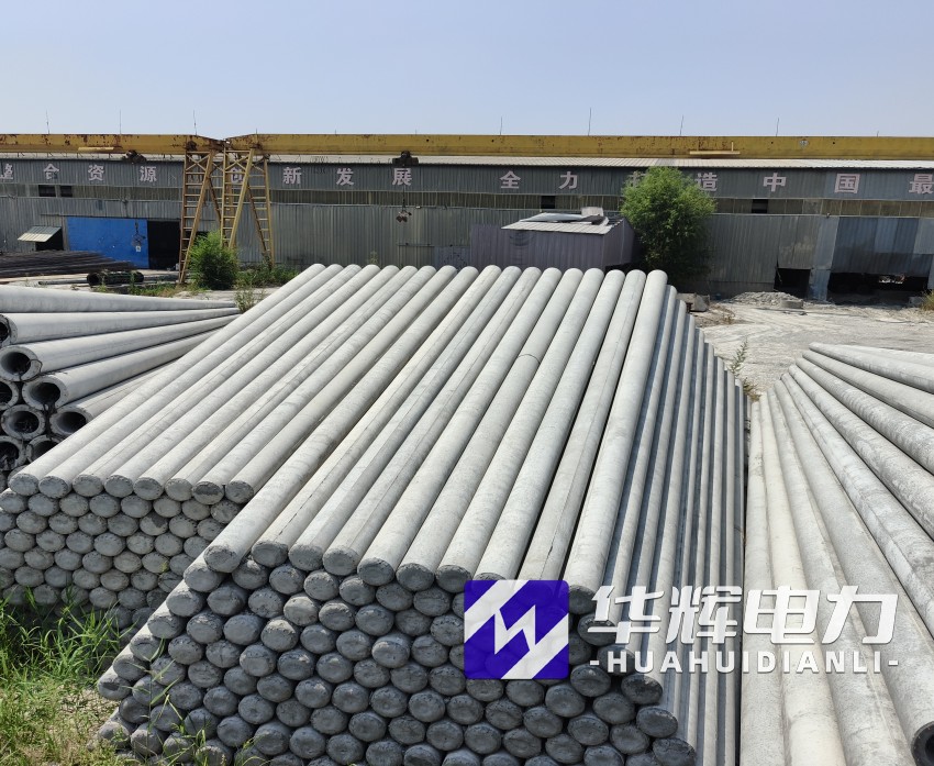 泸水15米水泥电线杆